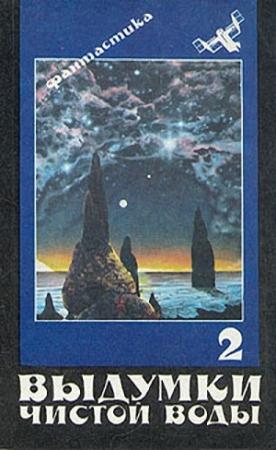Обложка книги «Великая молочная река» — Мухаббат Юлдашева