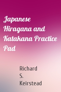 Japanese Hiragana and Katakana Practice Pad