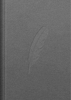 Обложка книги «Фишки нА стол!» — Николай Федотов, Игорь Собецкий