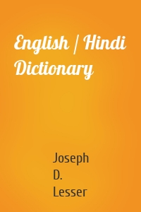 English / Hindi Dictionary