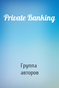 Private Banking