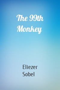 The 99th Monkey