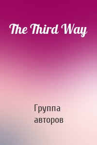 The Third Way