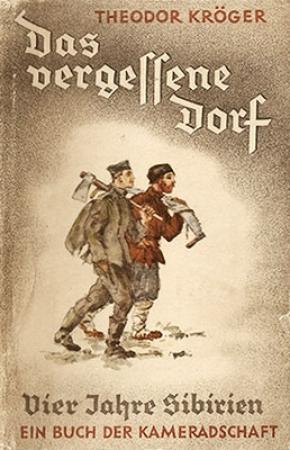 Обложка книги «Четыре года в Сибири» — Теодор Крёгер