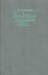 Ирина Христолюбова - Вася Кочкин, человек лет двенадцати