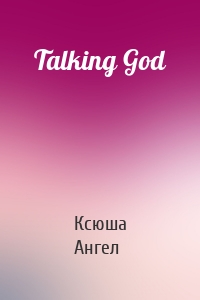 Talking God