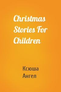 Christmas Stories For Children