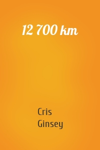 12 700 km
