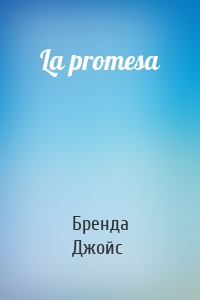 La promesa