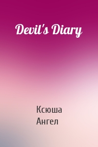 Devil's Diary