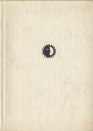 Обложка книги «Карл Брюллов» — Галина Леонтьева