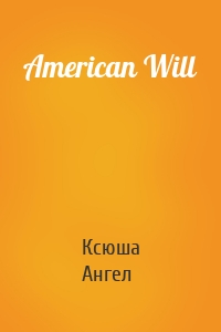 American Will