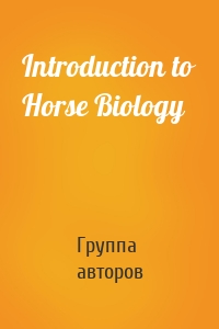 Introduction to Horse Biology