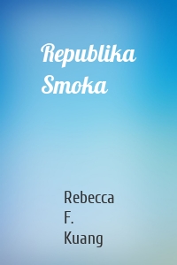 Republika Smoka