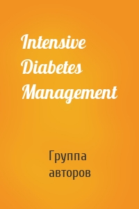 Intensive Diabetes Management