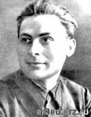 Обложка книги «Стихи» — Алексей Фатьянов