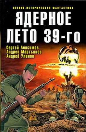 Обложка книги «Кто найдет, того и будет» — Алла Гореликова