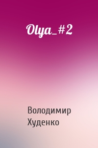 Olya_#2