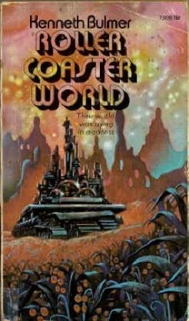 Обложка книги «Планета кочующих городов» — Кеннет Балмер