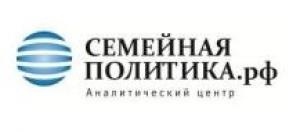 Обложка книги «Доклад о случаях изъятия детей из семей в Швеции и соседних Скандинавских странах» — Комитет по правам человека в Скандинавских странах