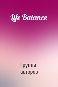 Life Balance