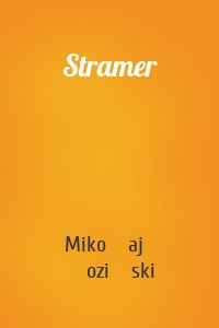 Stramer