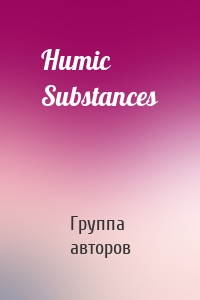 Humic Substances