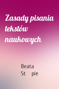 Zasady pisania tekstów naukowych