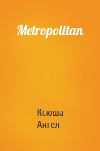 Metropolitan