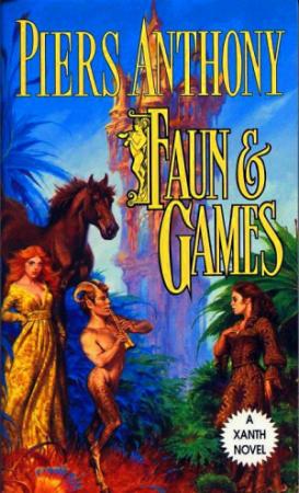 Обложка книги «Игры фавна» — Пирс Энтони