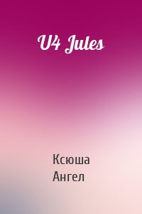 U4 Jules