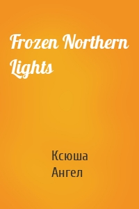 Frozen Northern Lights