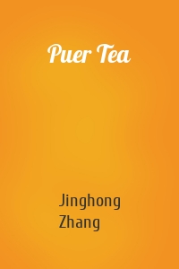 Puer Tea