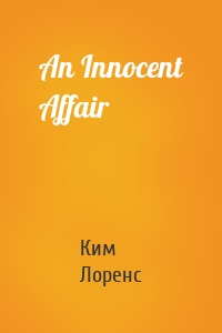 An Innocent Affair