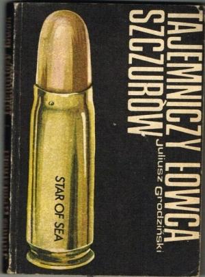 Обложка книги «Таинственный крысолов» — Юлиуш Гродзиньский