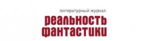 Обложка книги «Мироздание по Петрову» — Геннадий Прашкевич