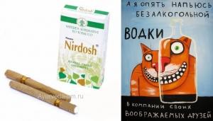 Обложка книги «Стоит ли курильщику переходить с табака на электронные сигареты?» — alethule
