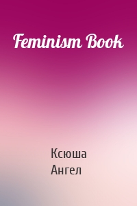 Feminism Book