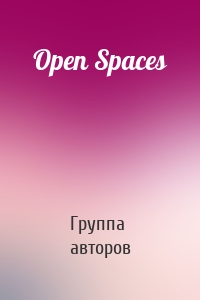 Open Spaces