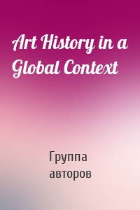 Art History in a Global Context