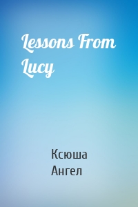 Lessons From Lucy