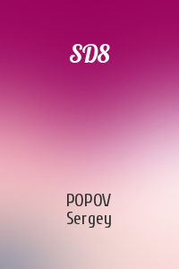 POPOV Sergey - SD8