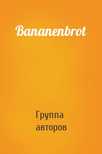 Bananenbrot