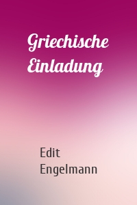 Griechische Einladung