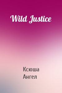 Wild Justice