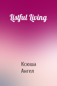 Listful Living