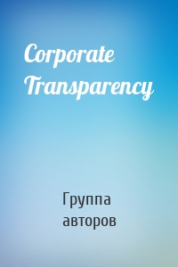 Corporate Transparency