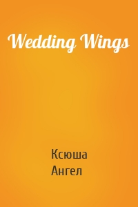 Wedding Wings