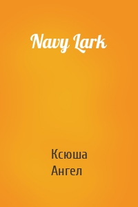 Navy Lark