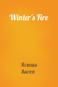 Winter's Fire